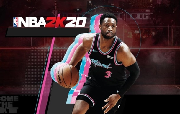 НБА организует турнир по NBA 2K20 с участием звезд лиги
