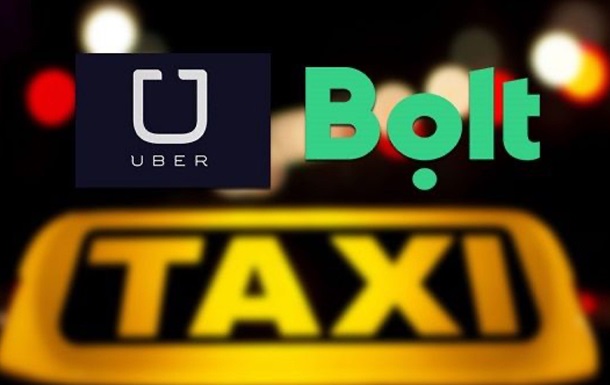 Uber, Bolt - такси?