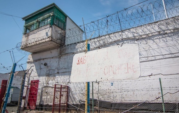 В украинских тюрьмах и СИЗО случаев коронавируса нет - Минюст