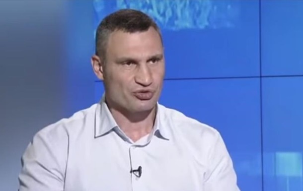 Кличко пояснив карантинні заходи в Києві