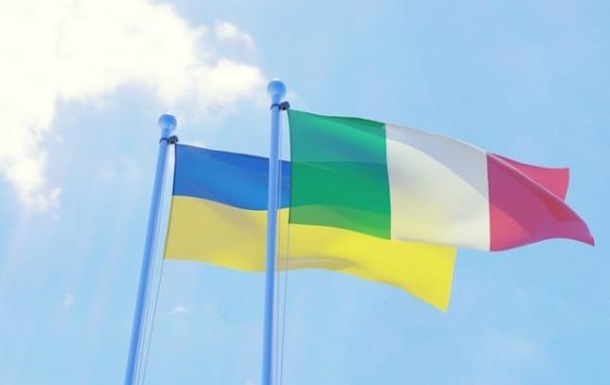 Итальянская благодарность и украинское безразличие