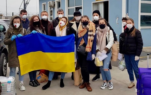 Из Турции паромом вернулись 35 украинцев