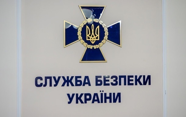  Министру транспорта ДНР  заочно объявили о подозрении