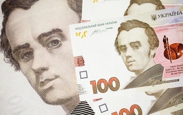Украинцы за месяц вывели из банков 2,75 млрд гривен