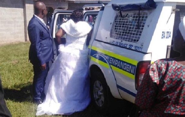 В ЮАР за свадьбу арестовали жениха и невесту