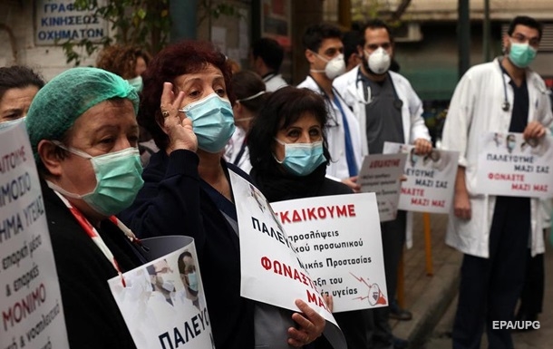 У Греції медики протестують через умови роботи під час пандемії
