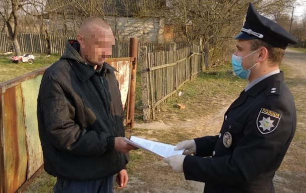 Підпалювачу Чорнобильського лісу вручили підозру