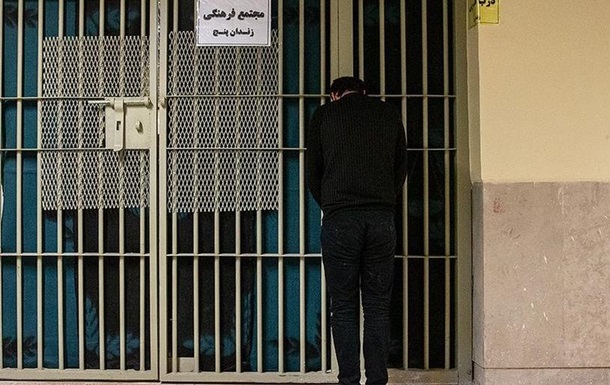 AI: В Ірані силовики вбили десятки в язнів під час протестів
