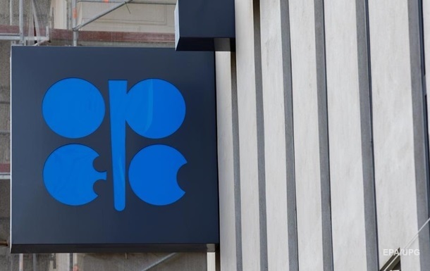 Спрос на нефть упадет на рекордные 20 млн баррелей в сутки – ОПЕК