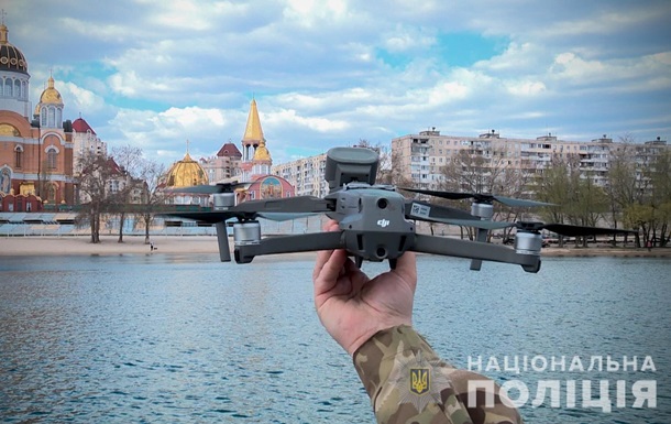Перше патрулювання з дрона провели на берегах Дніпра