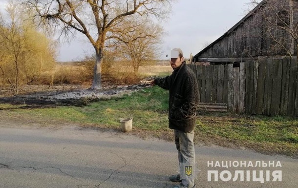 Установлен третий поджигатель травы в Чернобыле