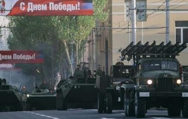 «COVID-19» не помеха для парада в «ДНР»