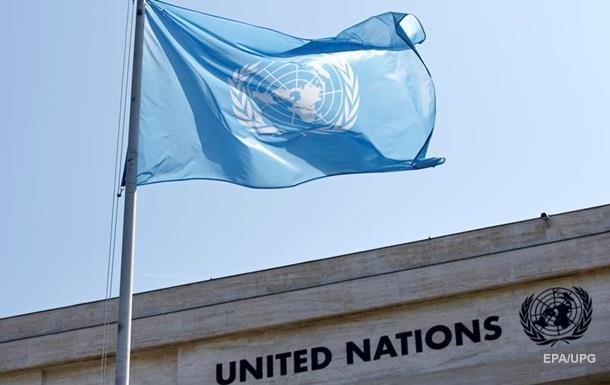 В ООН назвали число сотрудников, заболевших COVID-19