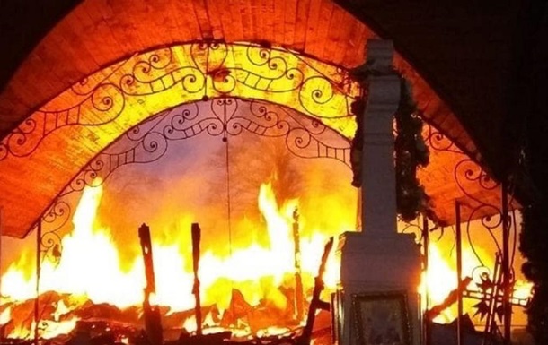 В Черновицкой области сгорела церковь XIX века