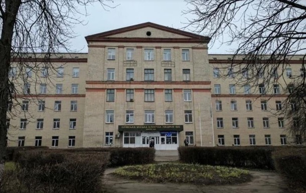 Одна з лікарень Києва призупинила прийом пацієнтів
