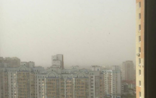 Киев и пригород накрыла пылевая буря