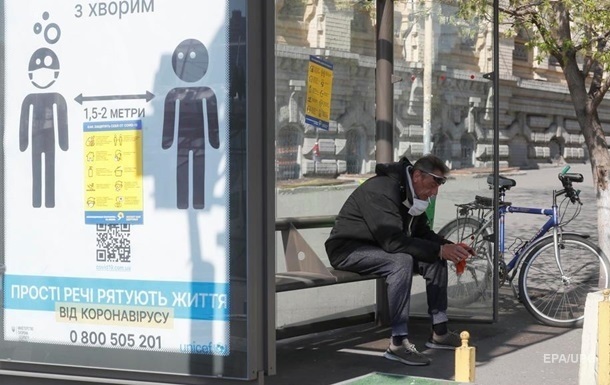 Названо число официальных безработных в Украине