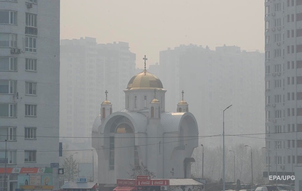 Киев второй день возглавляет рейтинг городов с самым загрязненным воздухом