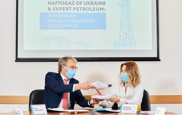 Румунська компанія допоможе Україні з видобутком газу