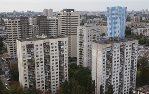 Квартири в Україні подорожчали майже на 10%
