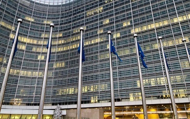 Єврокомісія виділяє Україні 1,2 мільярда євро