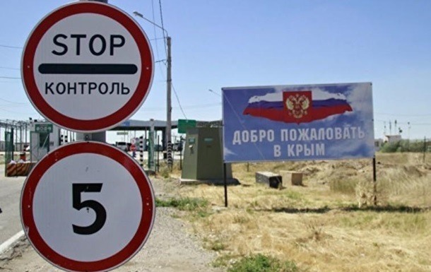В Крыму число зараженных коронавирусом приблизилось к 80