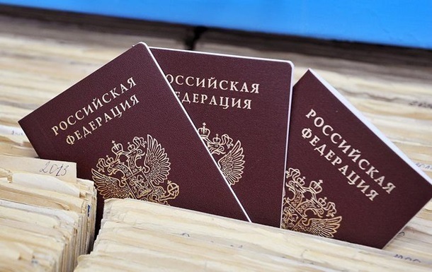 Путін спростив отримання російського громадянства
