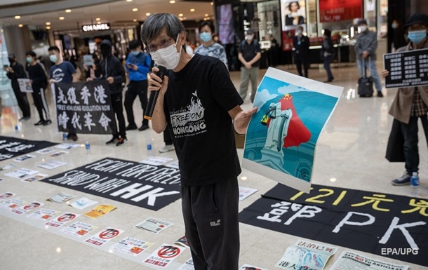 У Гонконзі поновилися акції протесту