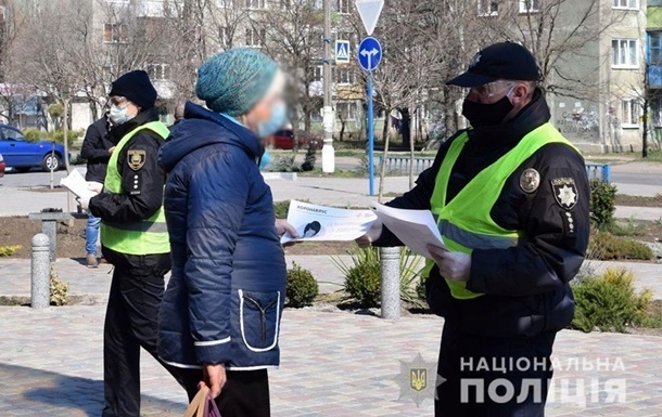 Поліція виписала майже 5 тисяч  карантинних  адмінпротоколів