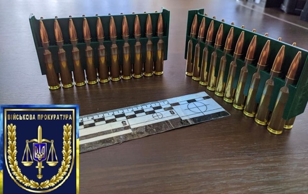 На Черниговщине инструктор школы снайперов продавал боеприпасы