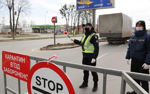 В Херсонской области город и два села закрыли на карантин