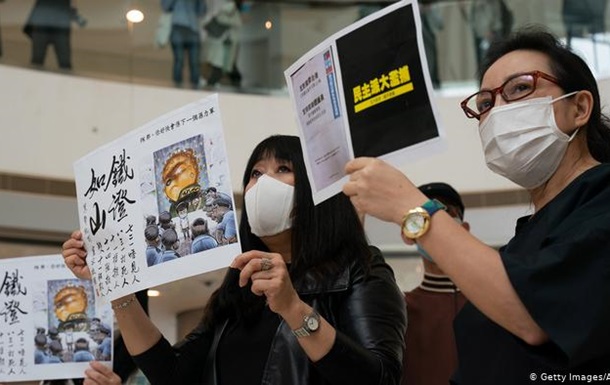 Попри карантин: у Гонконгу відновилися протести
