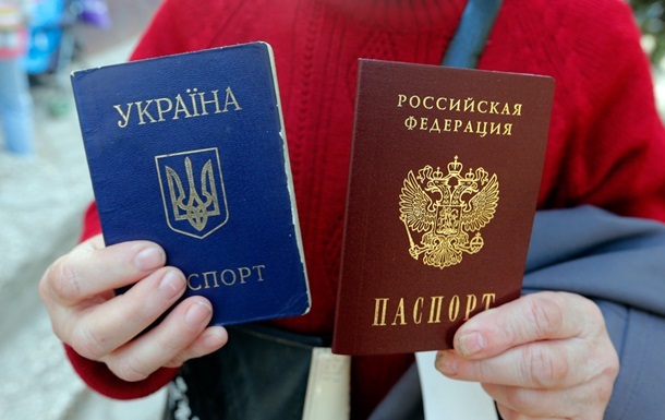 За три місяці 2020 громадянство Росії отримали 108 тисяч українців - МВС
