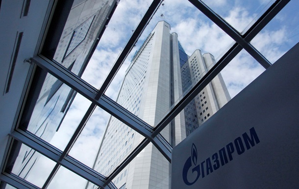 АРМА ищет желающего управлять конфискованными активами Газпрома