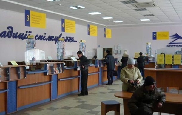 На Кіровоградщині співробітниця Укрпошти привласнювала гроші клієнтів