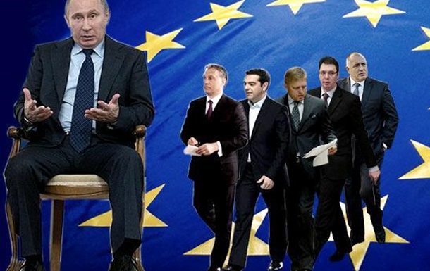Скільки коштують європейські  друзі Путіна 