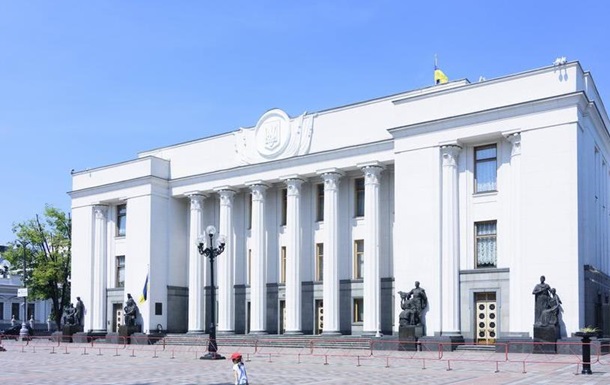 Рада 30 квітня не планує розглядати призначення Саакашвілі