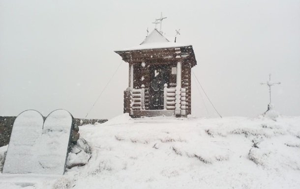 Снег в Карпатах сегодня 4 мая