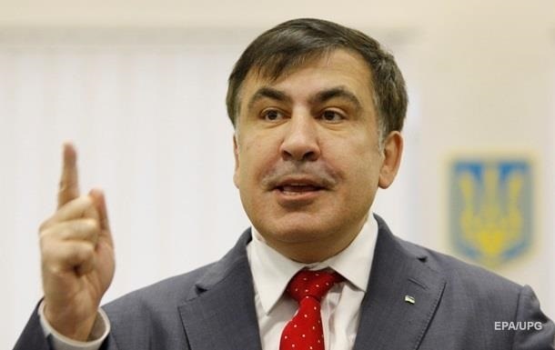 Зеленский сам объявит о моем назначении - Саакашвили