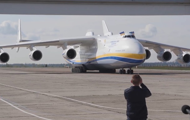 Мрія привезла з Китаю новий медвантаж