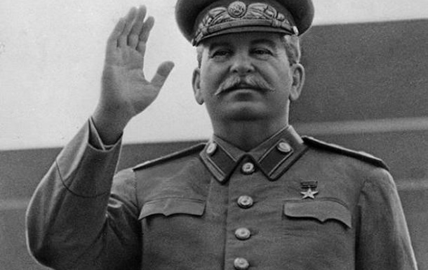 Сталин и война