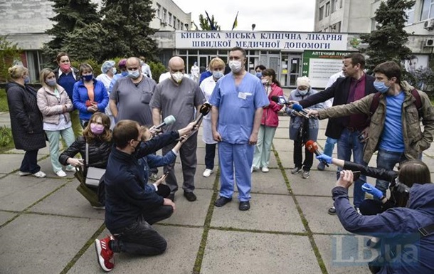 У Києві лікарі ЛШМД скаржаться на різке зниження зарплат