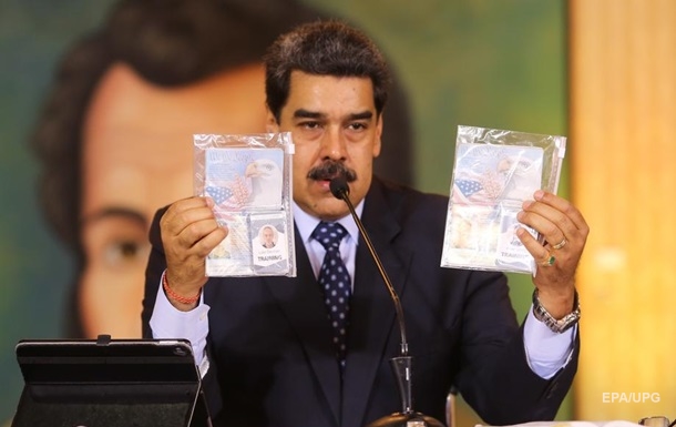 Мадуро звинуватив США в організації вторгнення у Венесуелу