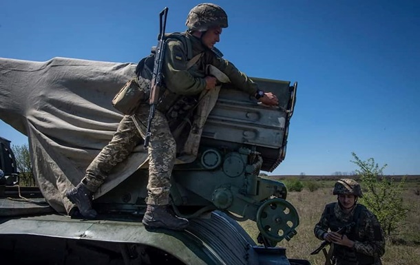 In the Donbass four Ukrainian military were wounded