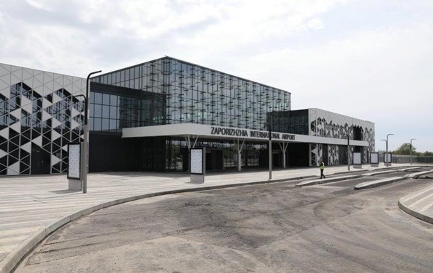У Запоріжжі добудували новий термінал аеропорту