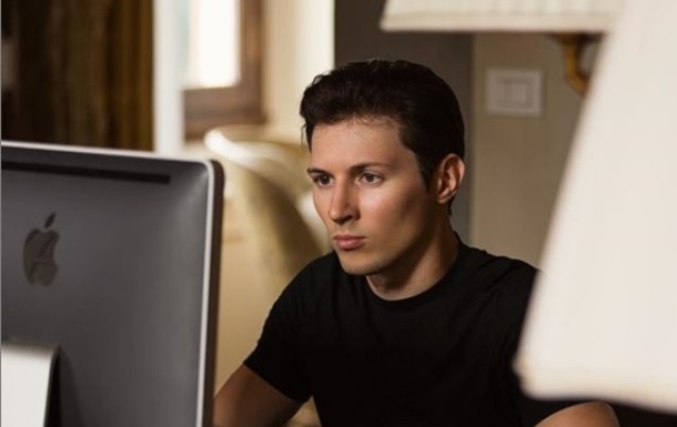 Дуров объявил о крахе своего блокчейн-проекта TON
