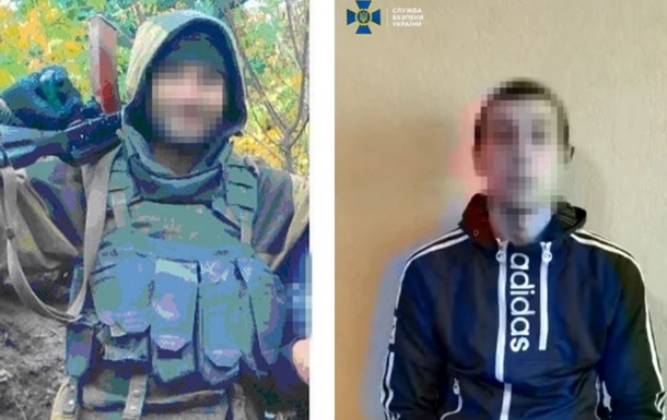 Командира сепаратистів і кулеметника засудили до восьми років