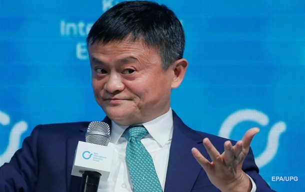 Засновник Alibaba більше не найбагатша людина в Китаї