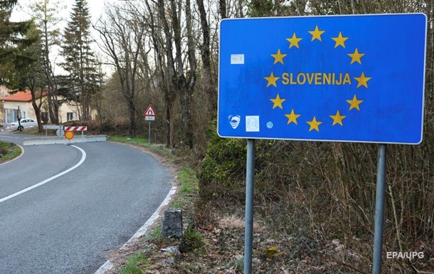 Словенія заявила про закінчення епідемії в країні