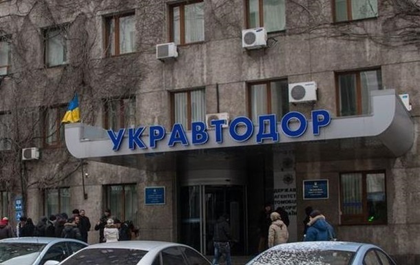 Одесский бизнесмен с охраной четырежды штурмовал офис Укравтодора в Киеве